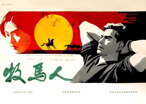 摩德纳音乐学院 Diploma